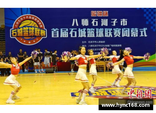 江苏篮球联盟：探索篮球运动的未来