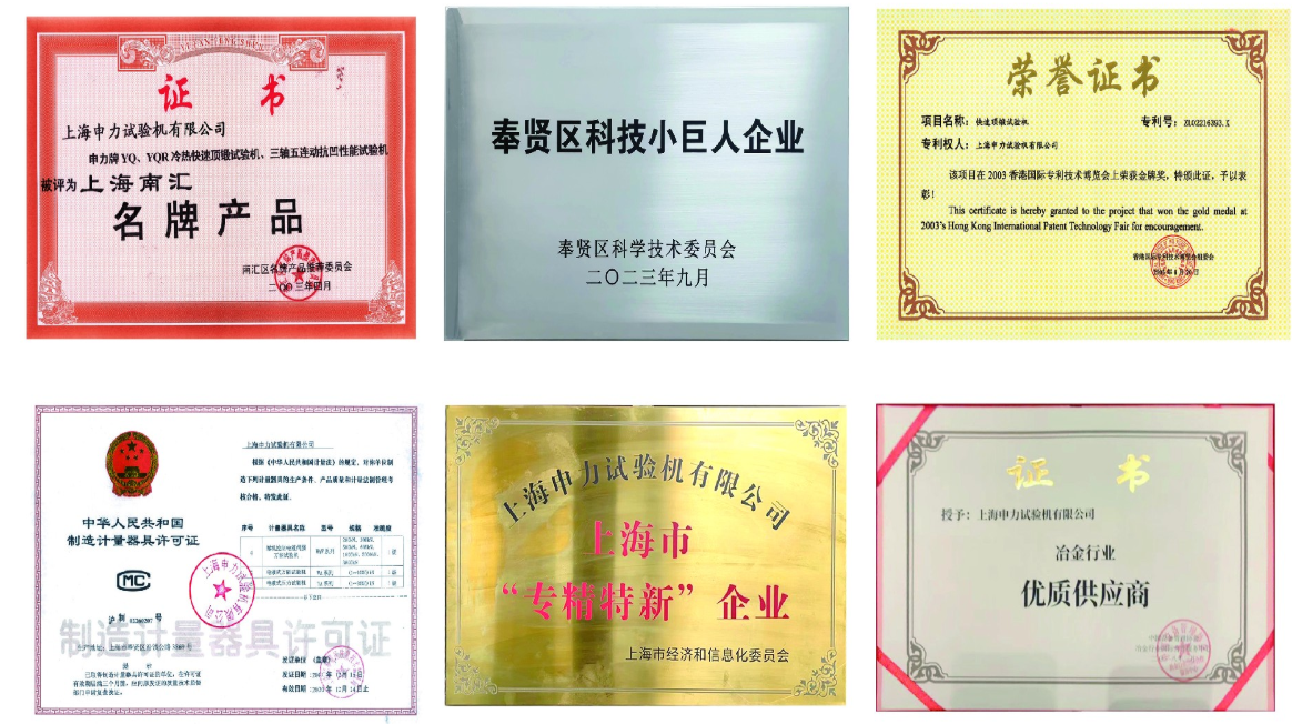 1711083413127083 微信图片_20240322125611.png