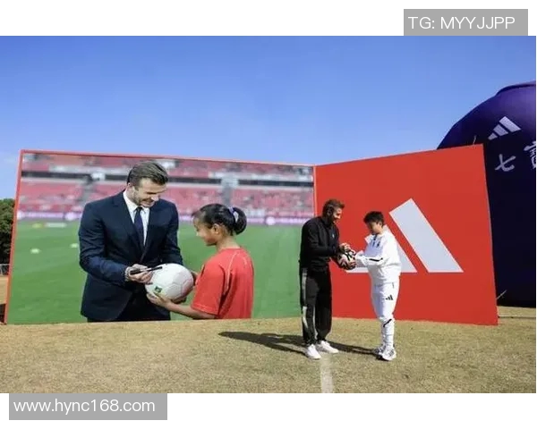 当球星遇上父母足球梦想亲情与激情在绿茵场交织